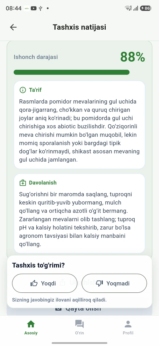Interfeys bilan tanishing 6